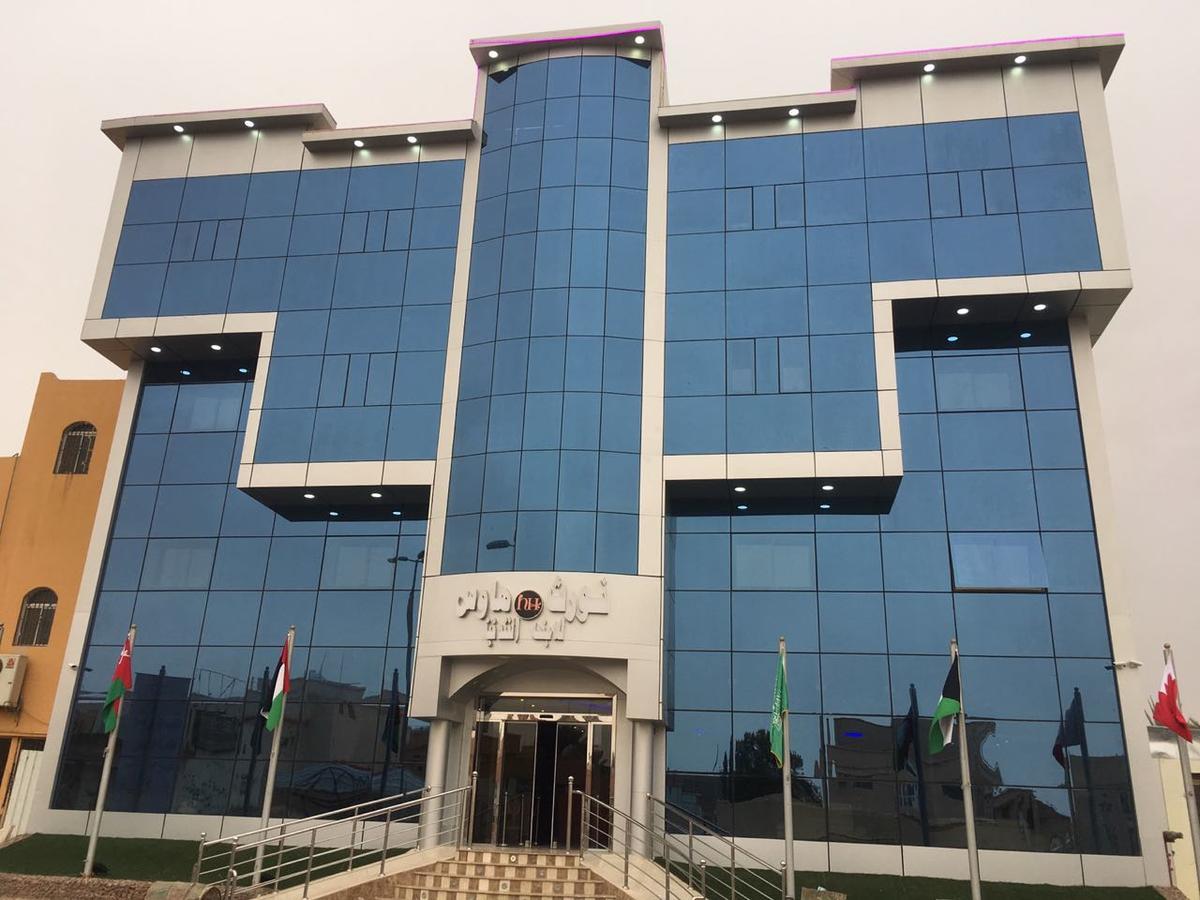 Nourth House Aparthotel Al-Kurajjat Zewnętrze zdjęcie